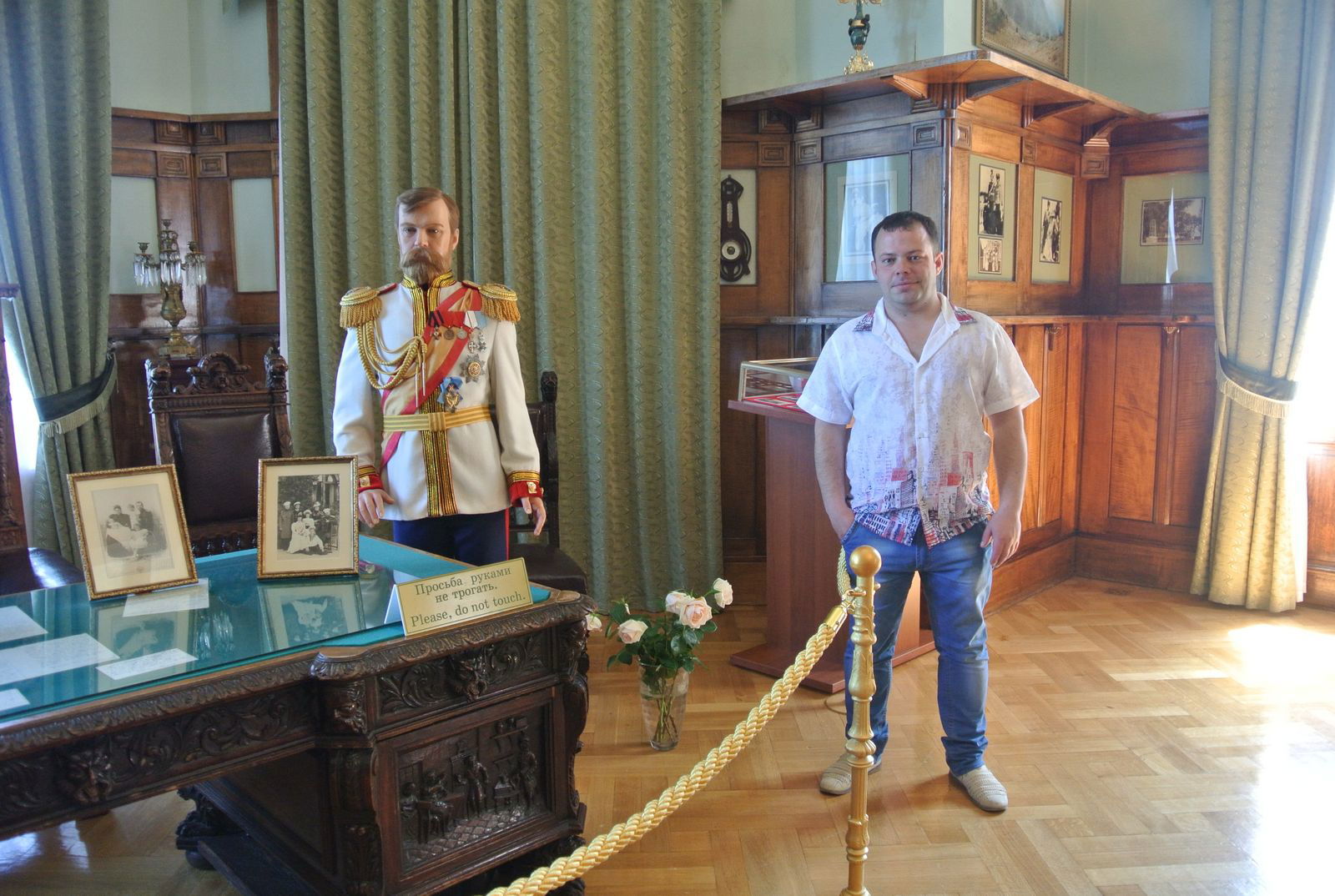 Евгений Орлов