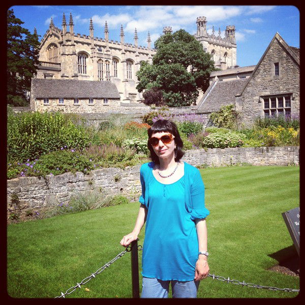 Татьяна Ерёмкина