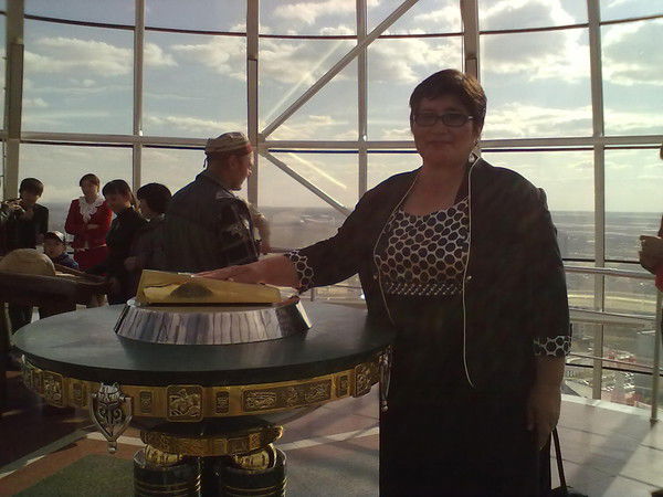 Бакытгуль Мырзалиева