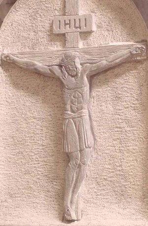 Работаем С Камнем