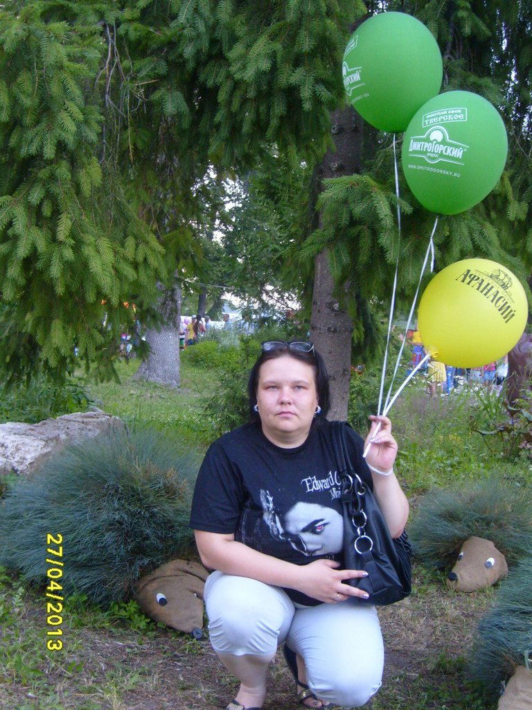 Ира Афанасьева