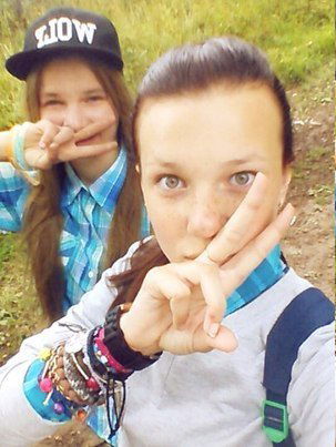 Настя Крюкова