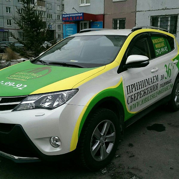 Ювилэнд-Финанс Кпк