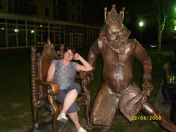 Надежда Салеева