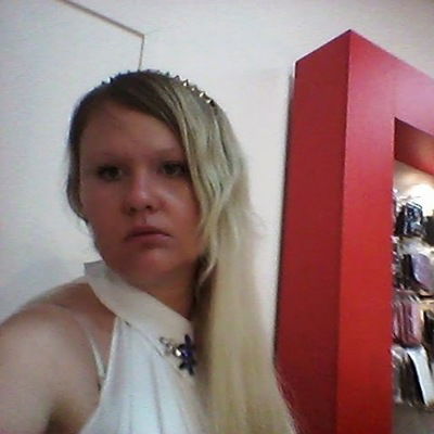 Яна Устинович