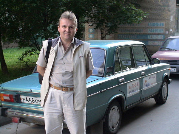 Павел Куценко