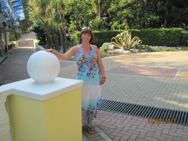 Ирина Панарина