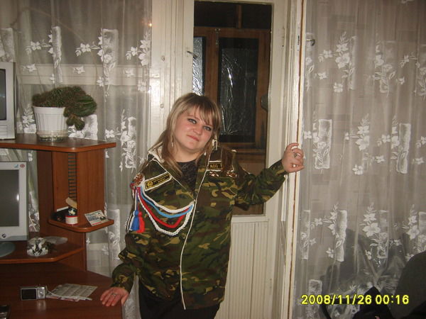 Nastia Ильюшена