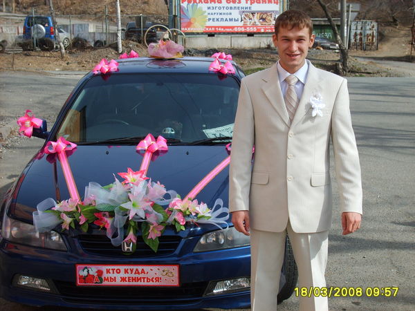 Костя Крупин