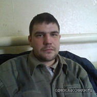 Сергей Перминов