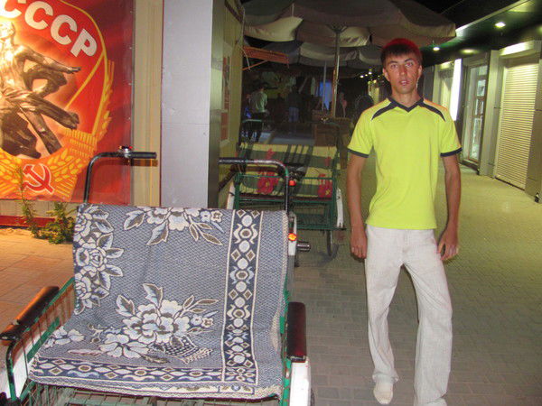 Александр Яндовский