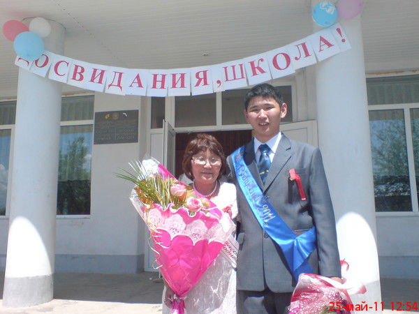 Максим Манджиев