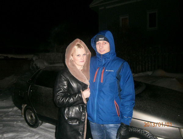 Кристина )))