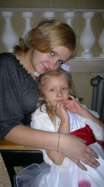 Татьяна Трофимова