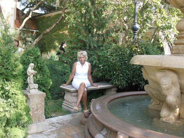 Татьяна Новак