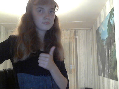 *мечта* *но Не Твоя*