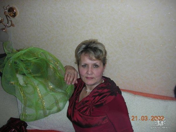 Людмила Воробьёва