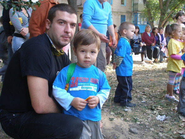 Вадим Бабеша