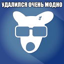 Osman Ganiev