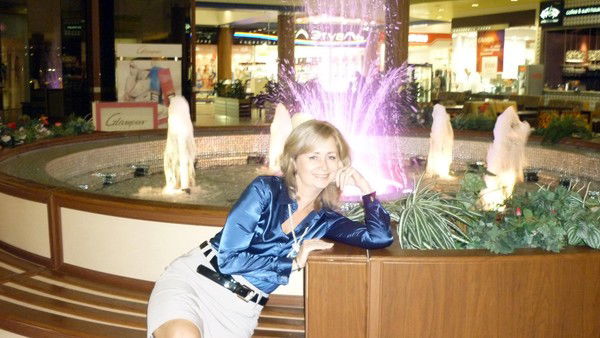 Марина Зубова