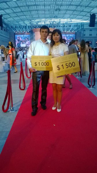 Гулбахар Темирова