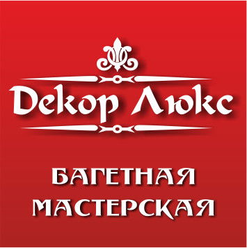 Dekor Lux
