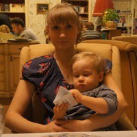 Юлия Кснаткина