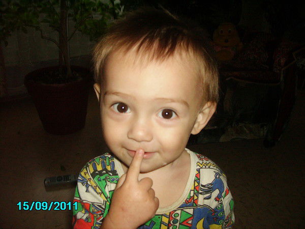 Ромка Восьмовский