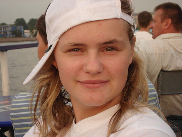 Алиса Кознова