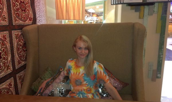 Елена Январёва