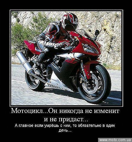 Леха Хабаров