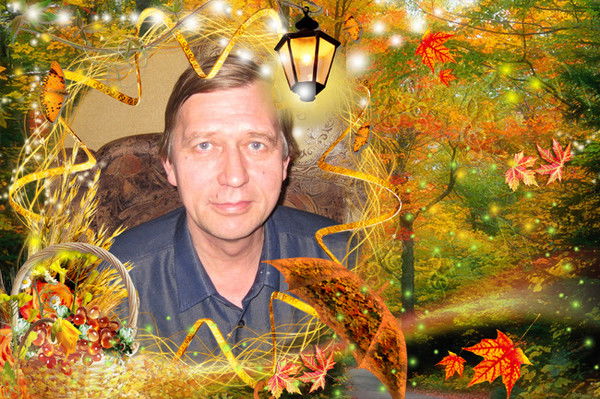 Евгений Власов