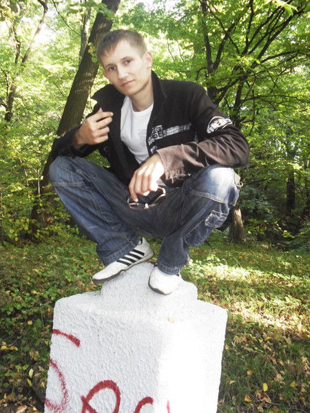 Виталик Супрун