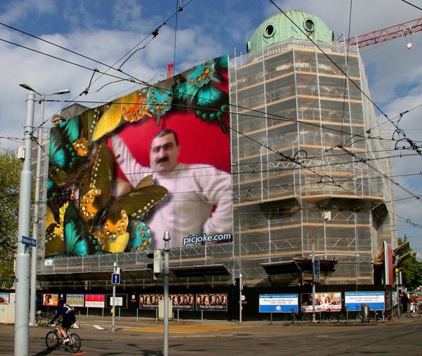 Махир Насибов