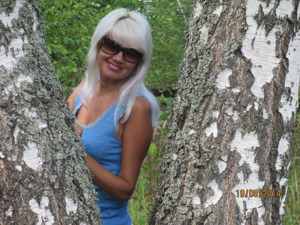 Ирина Вершинина