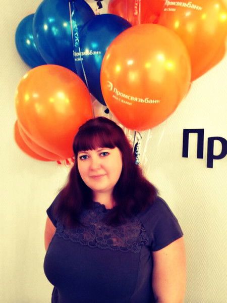 Валерия Моргунова