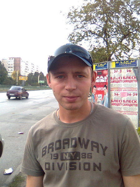 Александр Ревенко