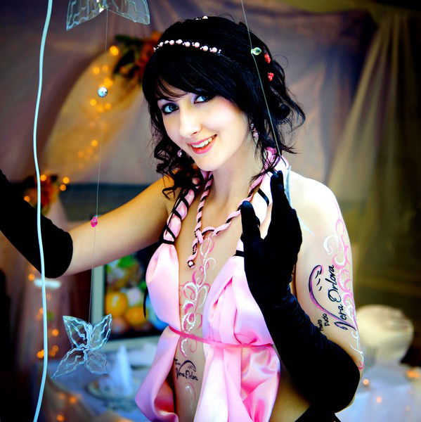 Екатерина Найденко