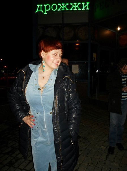 Таня Фурсова