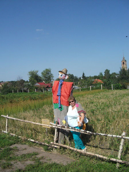 Ольга Ледящева