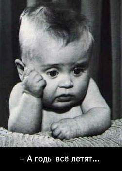 Эдуард Аванесов