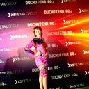 Светлана Гусева
