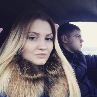 Алина Тованец