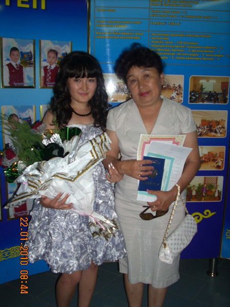 Зауреш Бедельбаева