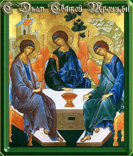 Валя Вышинская