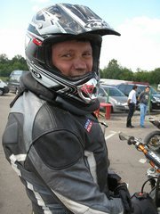 Уткин Андрей