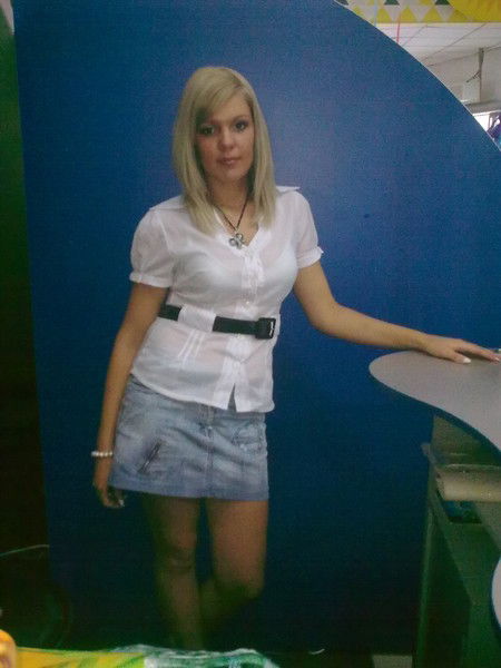 Елена Фризоргер