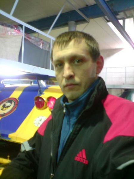 Стасон Стасон