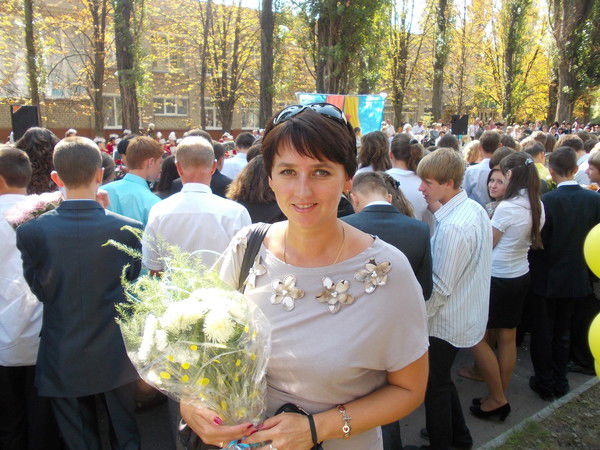 Наталья Терещенко