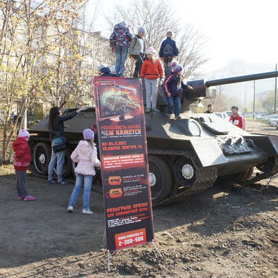 Стёпа Савицкий